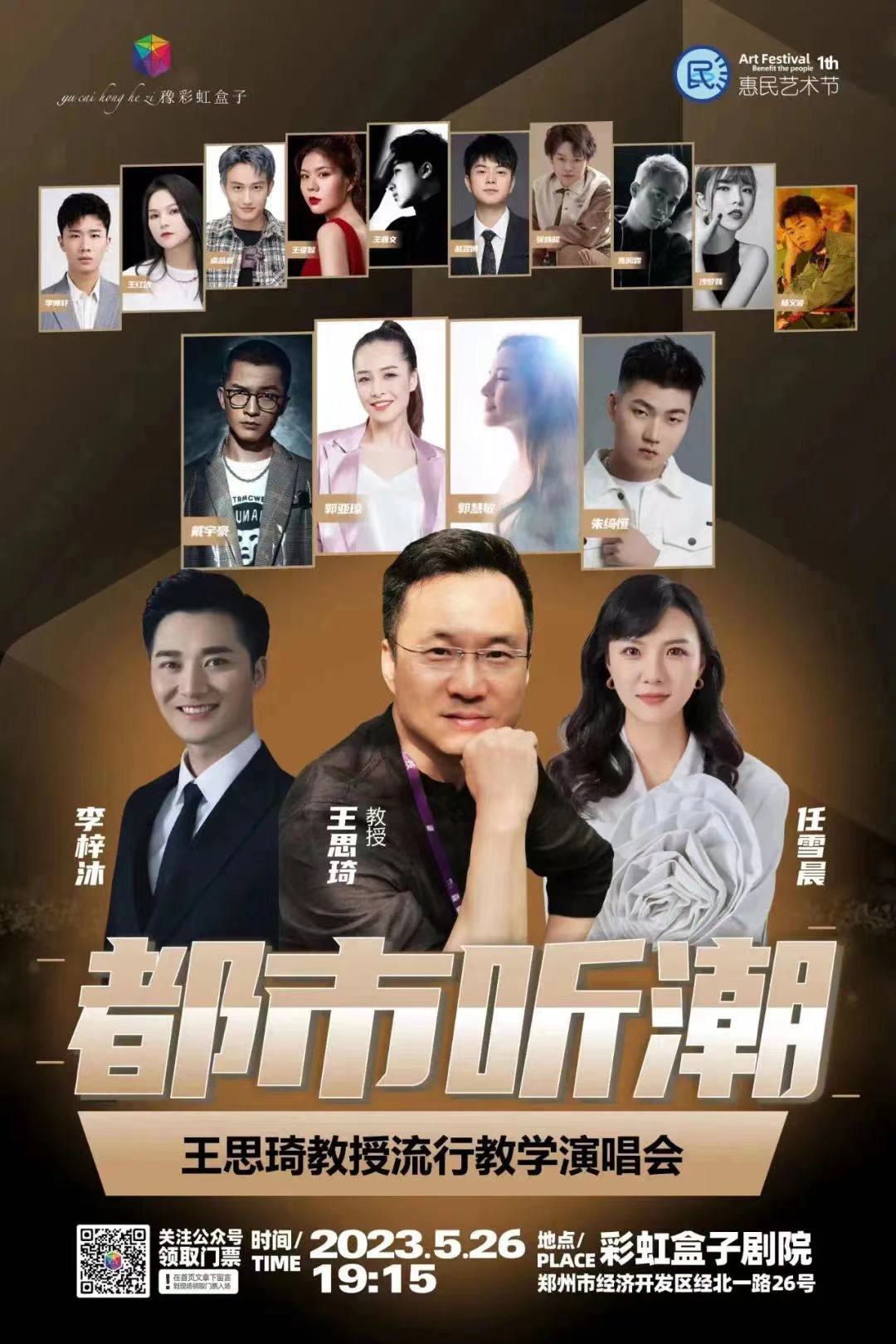 MS88明升官网