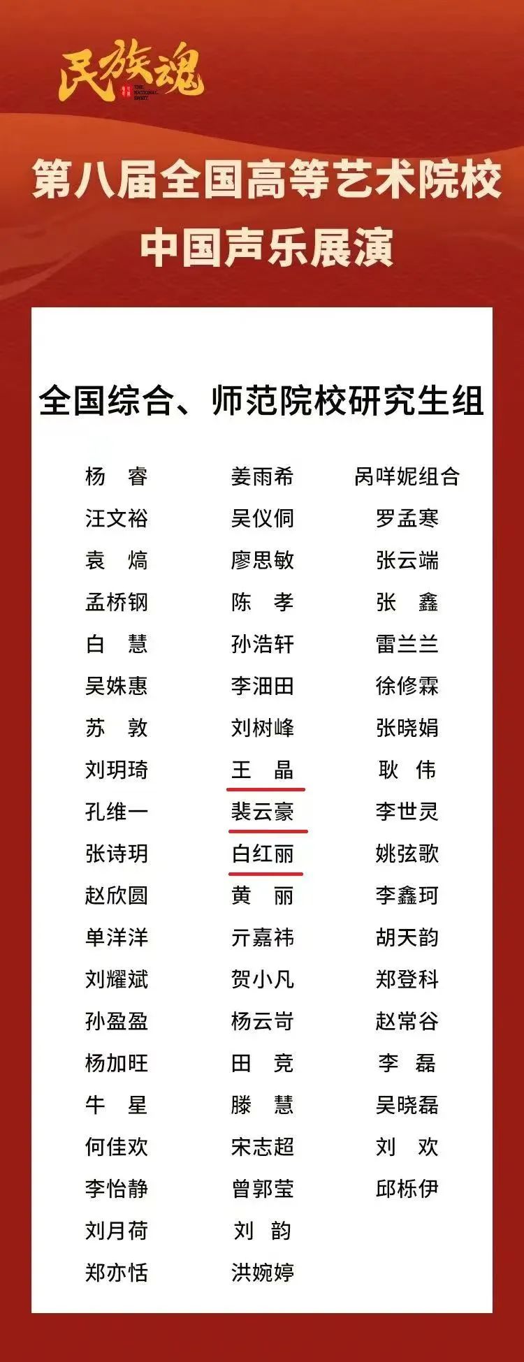 MS88明升官网
