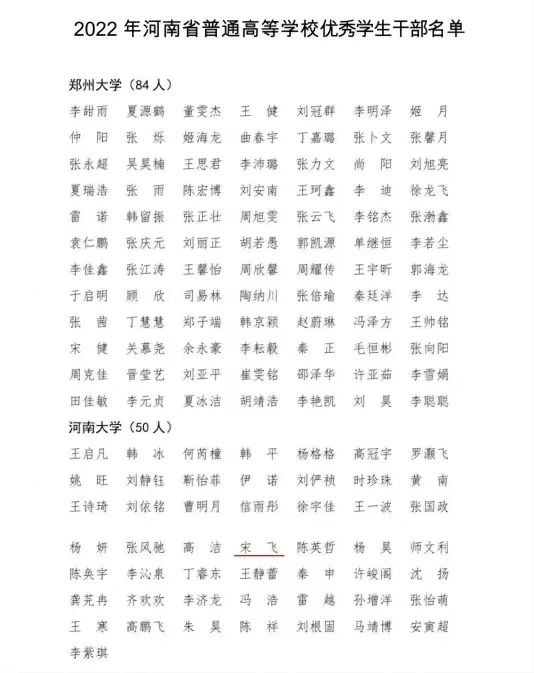 MS88明升官网