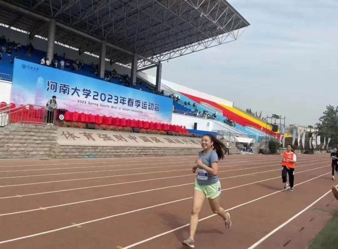 MS88明升官网