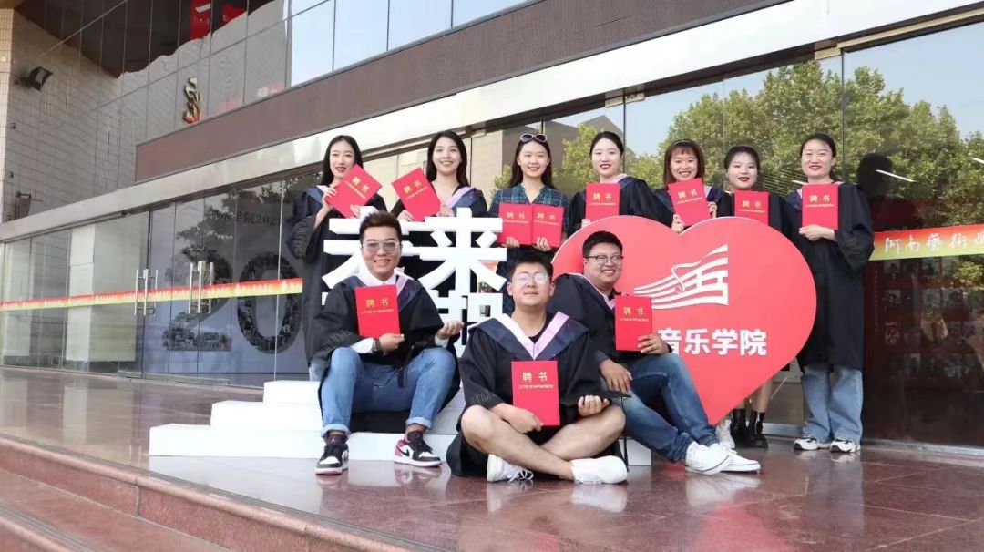 MS88明升官网