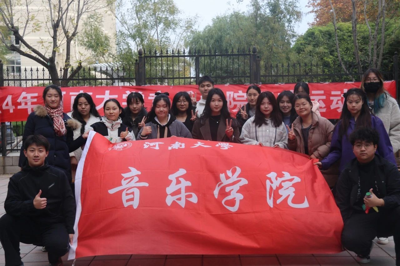 MS88明升官网