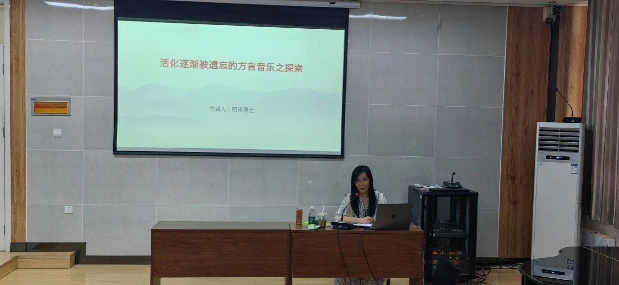 MS88明升官网
