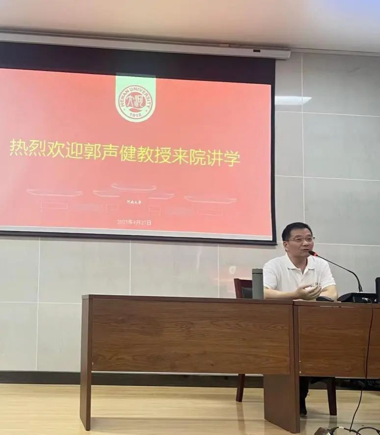 MS88明升官网