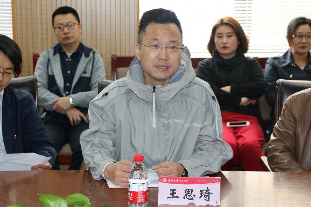 MS88明升官网