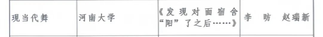 MS88明升官网