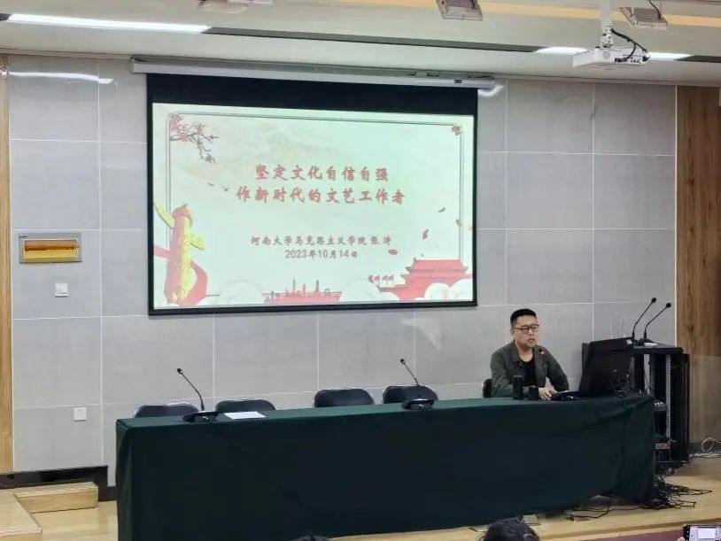 MS88明升官网