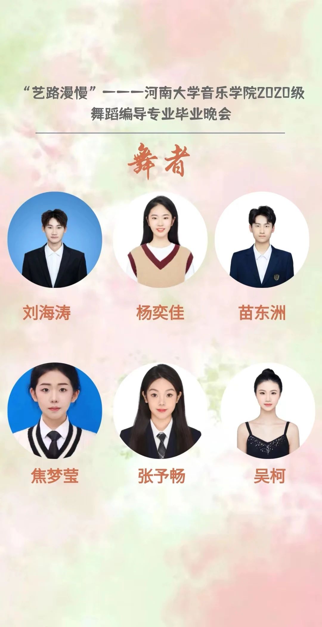 MS88明升官网