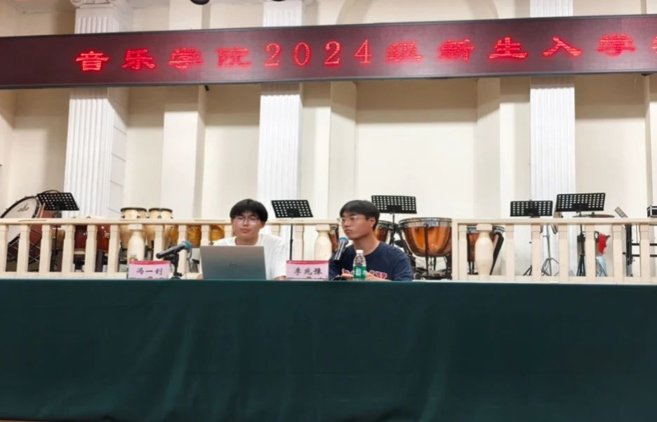 MS88明升官网