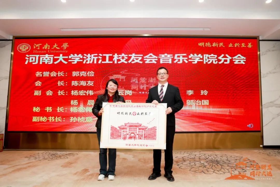 MS88明升官网