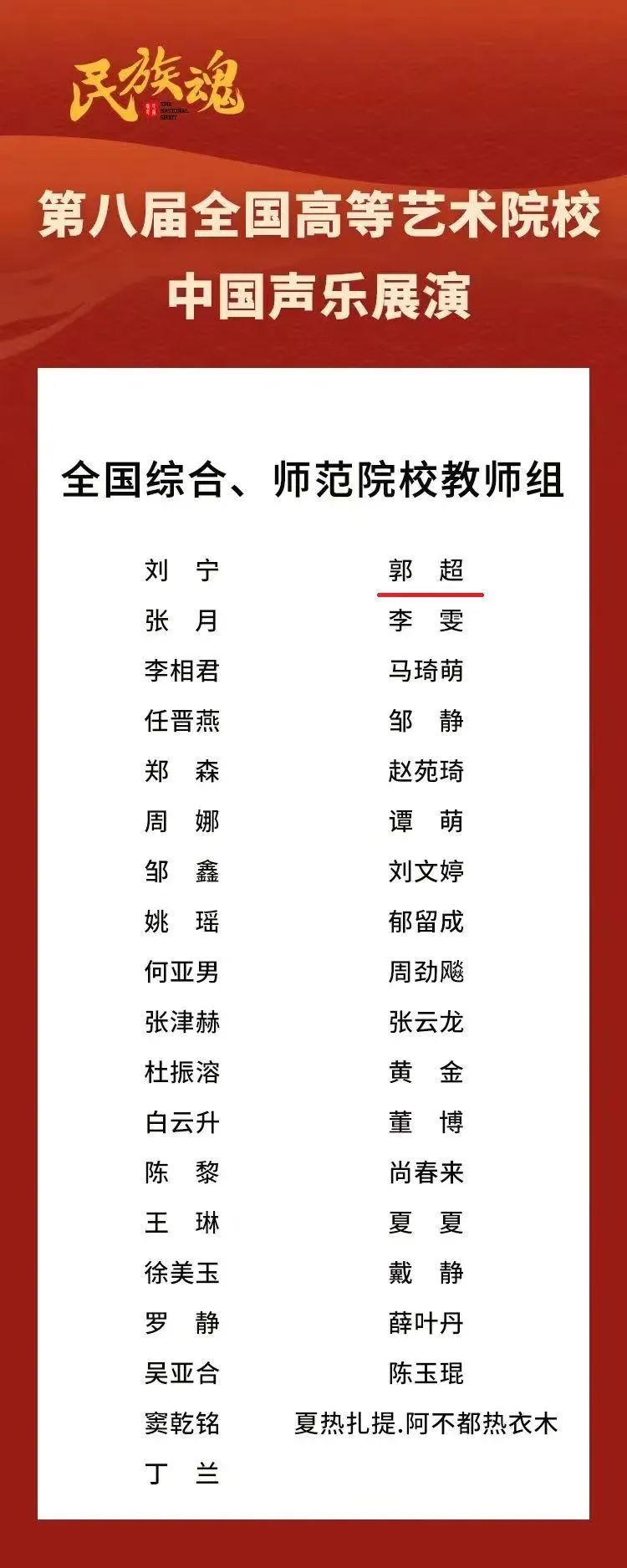 MS88明升官网