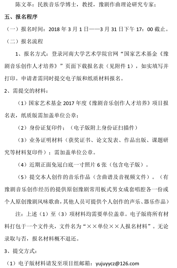 MS88明升官网