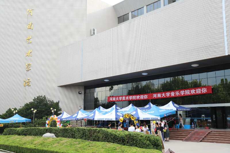 MS88明升官网