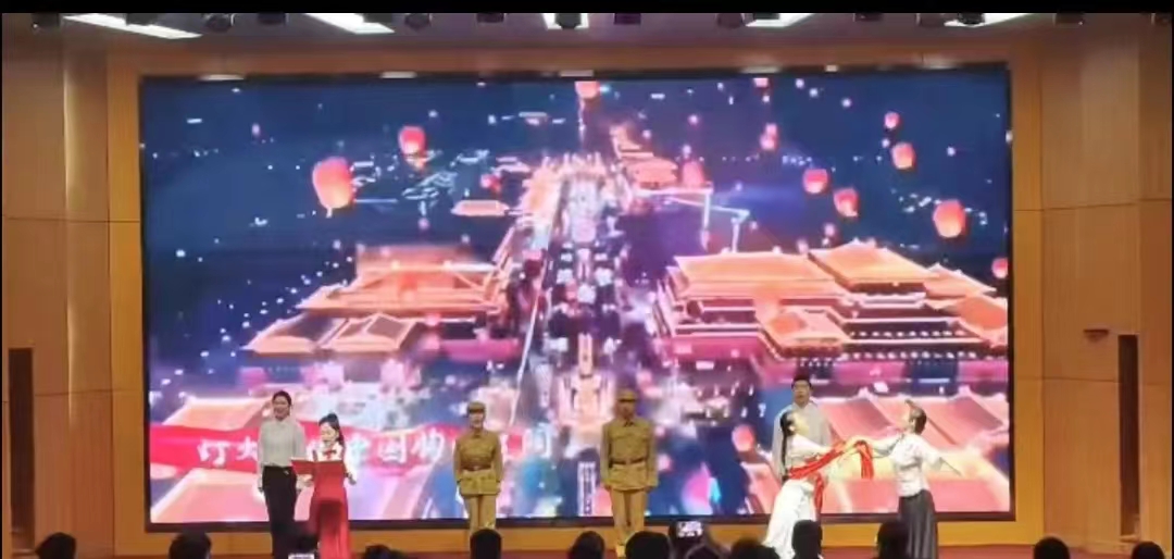 MS88明升官网