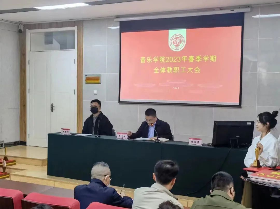 MS88明升官网