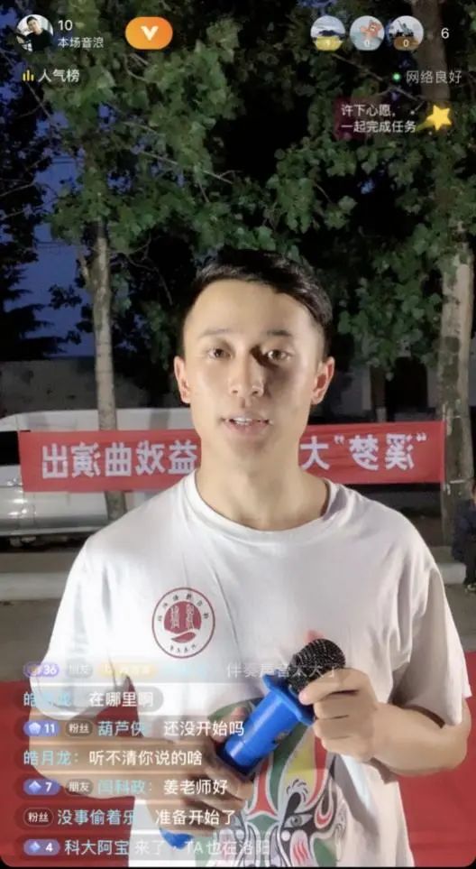 MS88明升官网