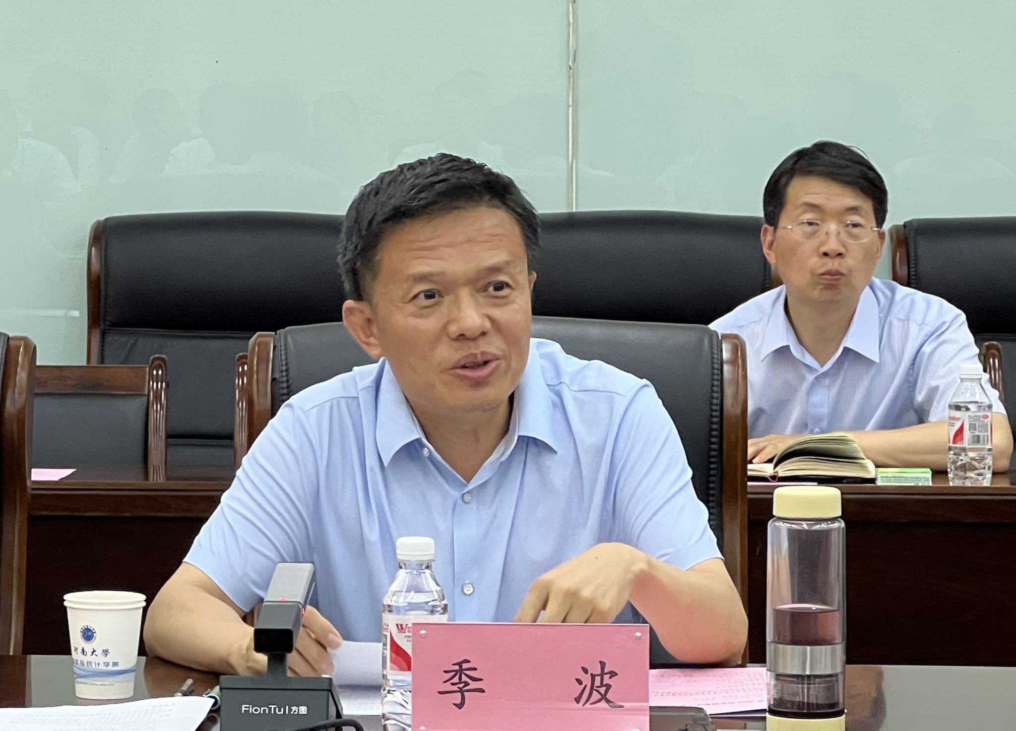 MS88明升官网