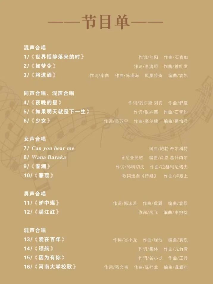 MS88明升官网