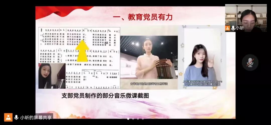 MS88明升官网