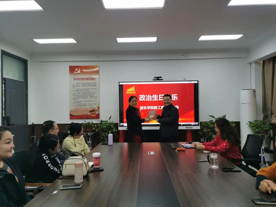 MS88明升官网