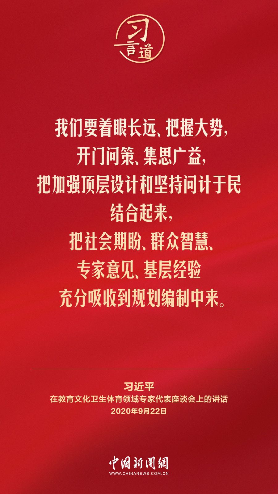 MS88明升官网