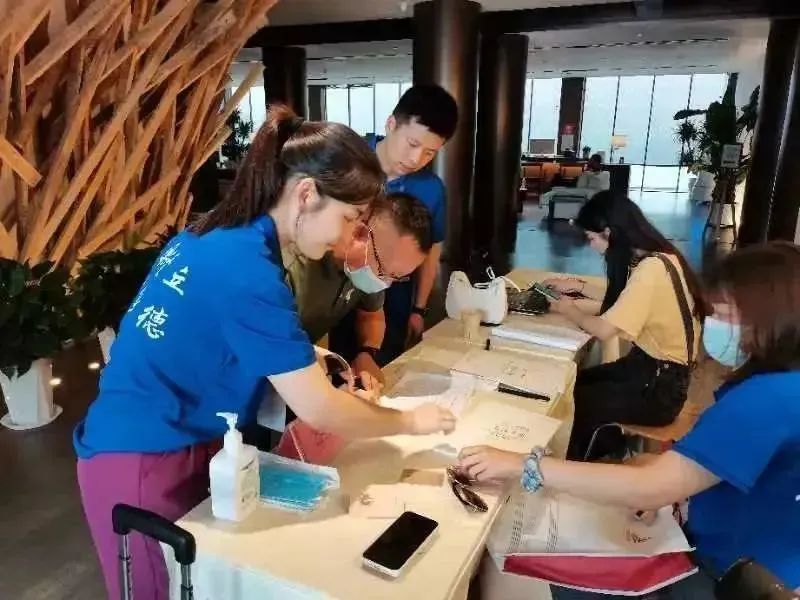 MS88明升官网