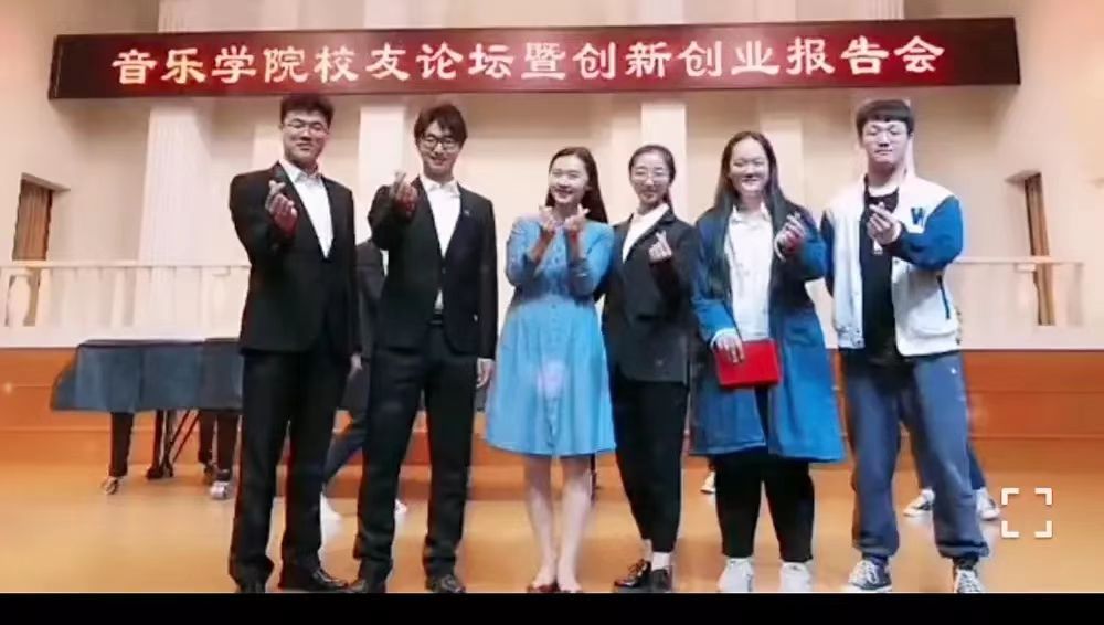 MS88明升官网