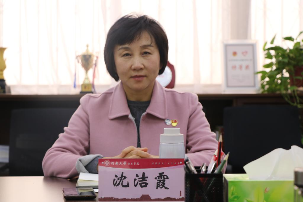 MS88明升官网