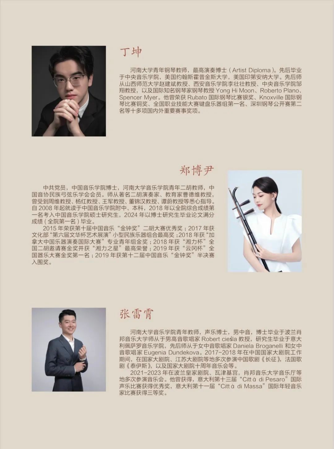 MS88明升官网