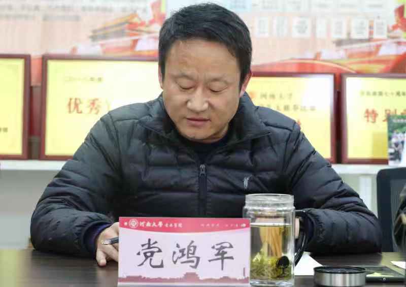 MS88明升官网
