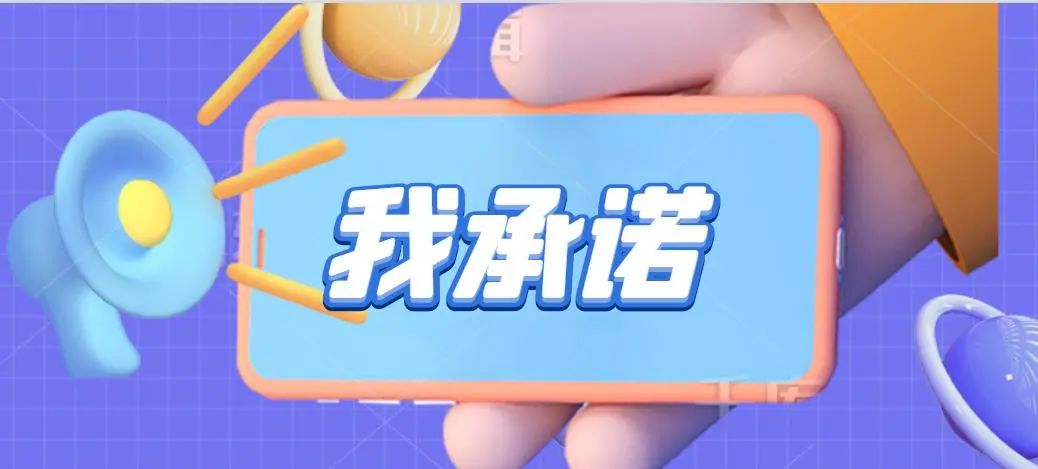 MS88明升官网