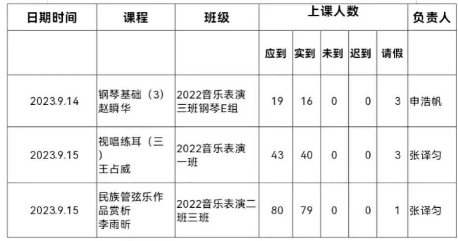 MS88明升官网
