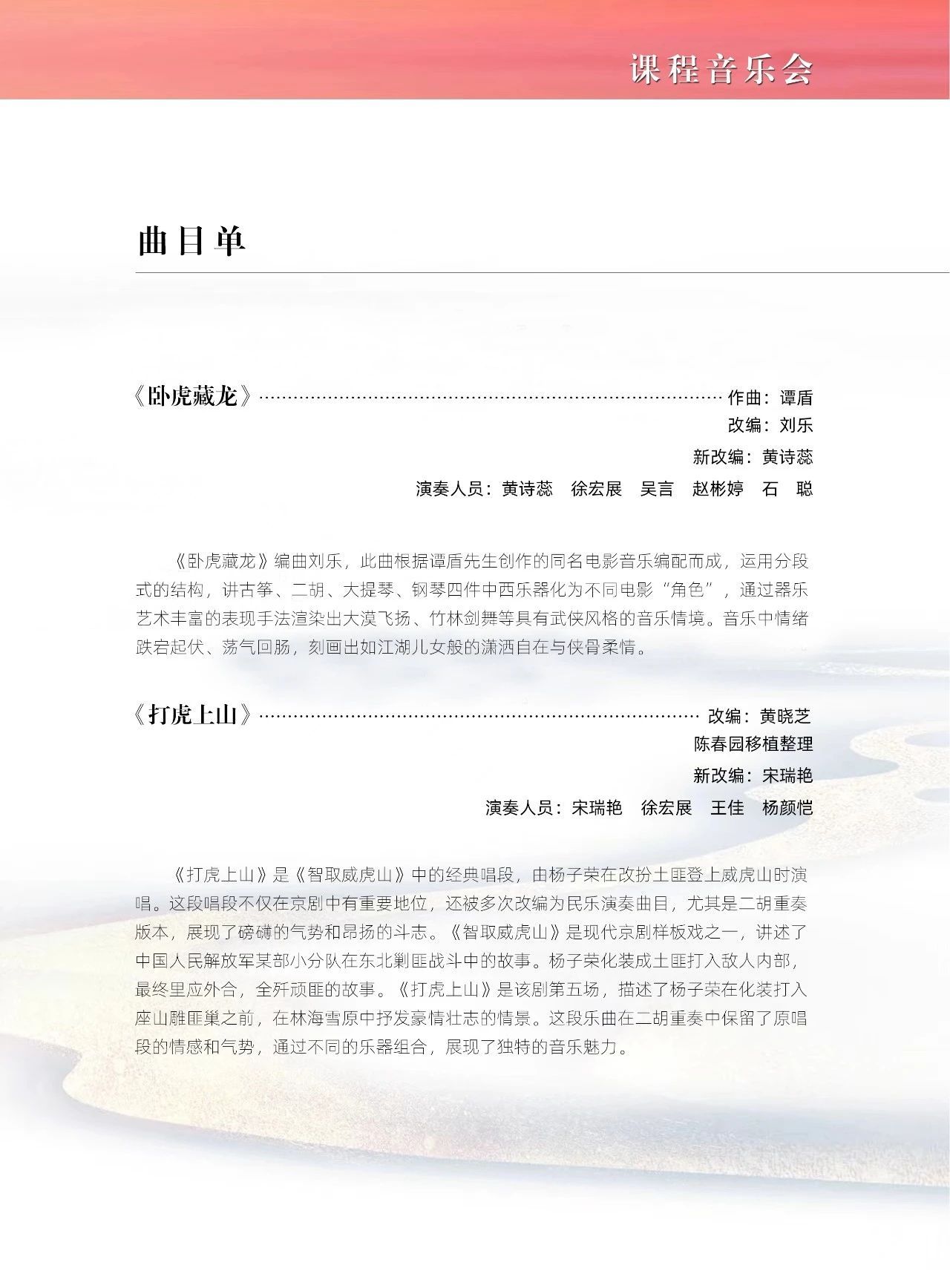 MS88明升官网