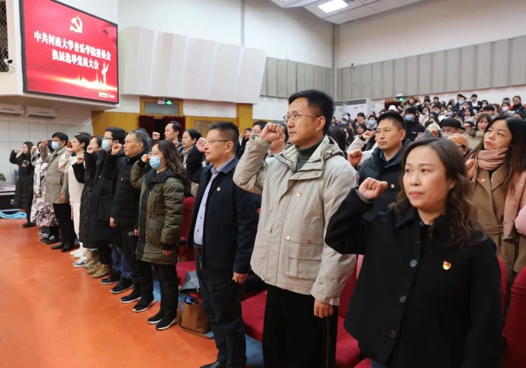 MS88明升官网