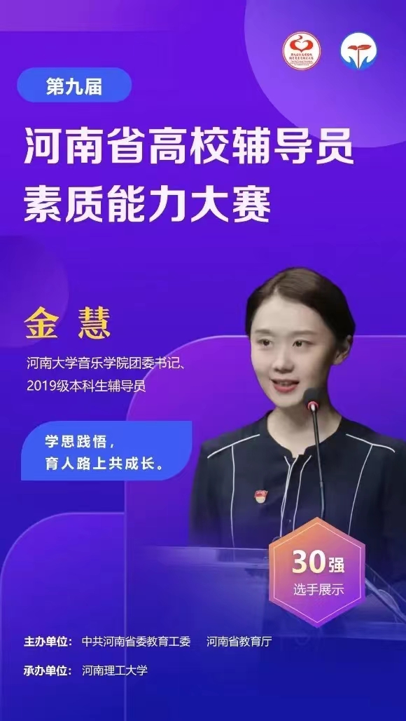 MS88明升官网