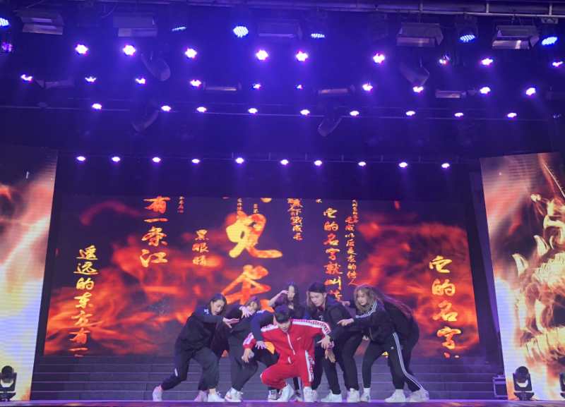 MS88明升官网