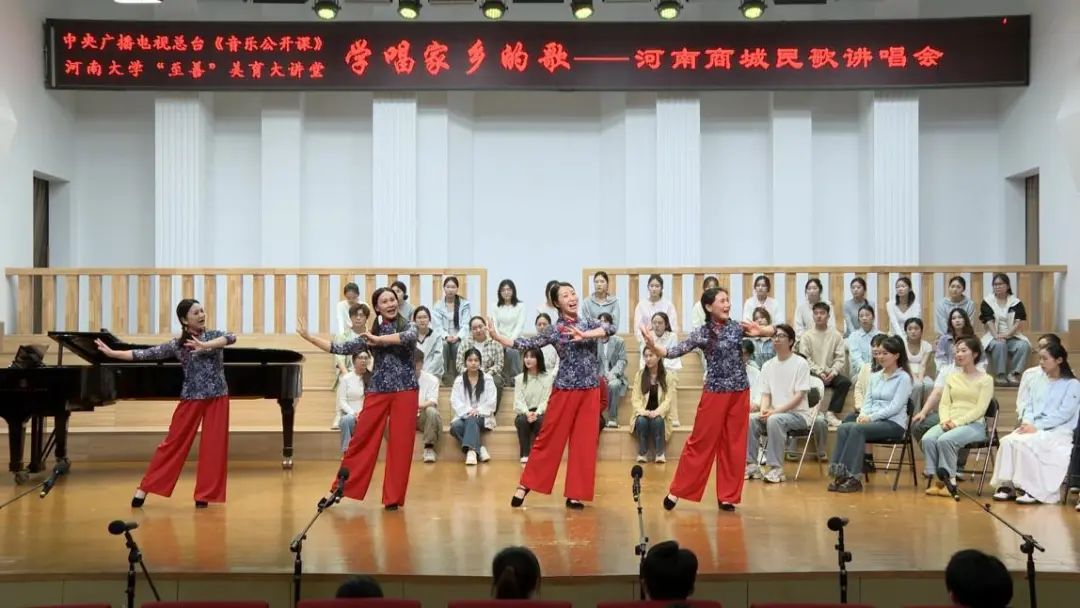 MS88明升官网