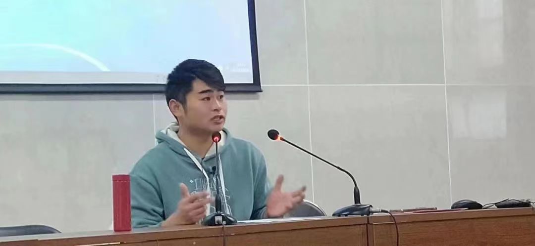 MS88明升官网