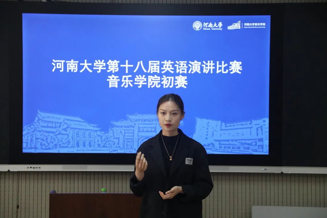MS88明升官网