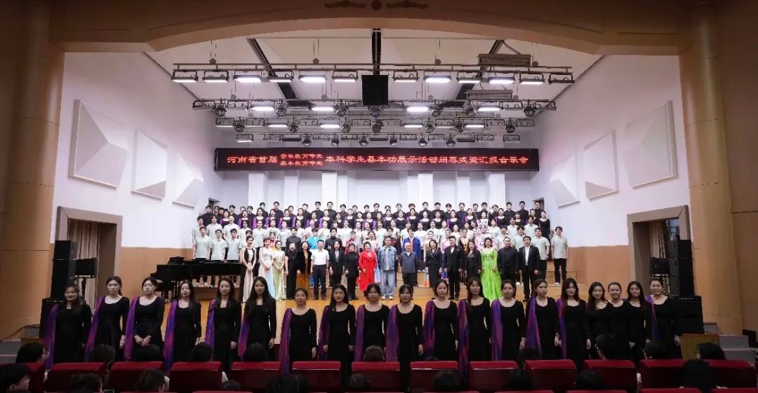 MS88明升官网