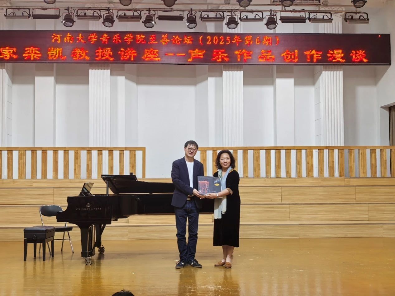 MS88明升官网