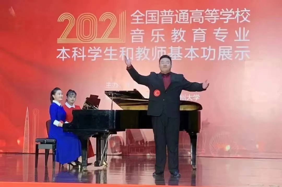 MS88明升官网