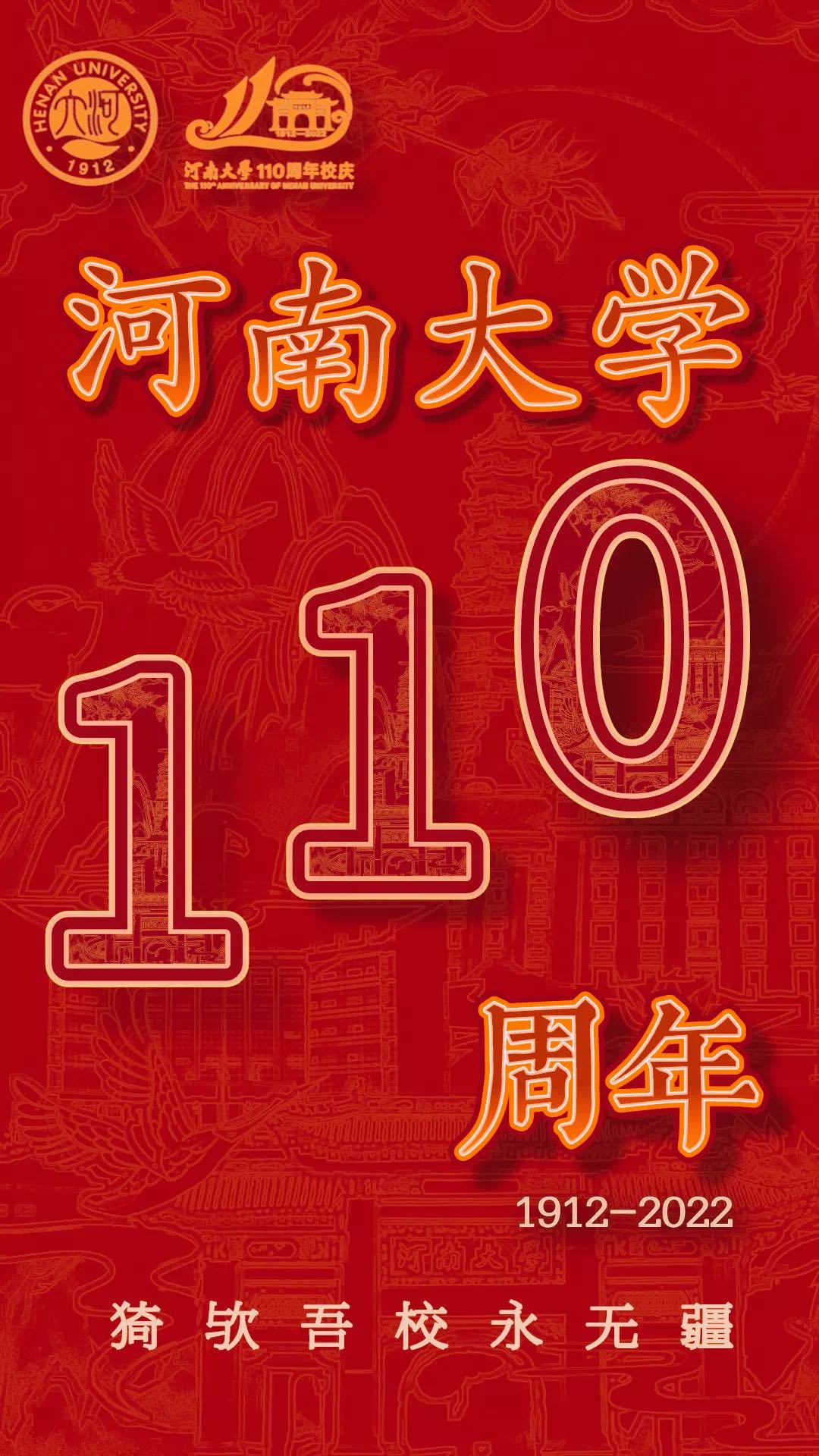 MS88明升官网