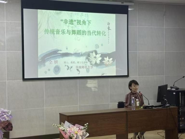 MS88明升官网