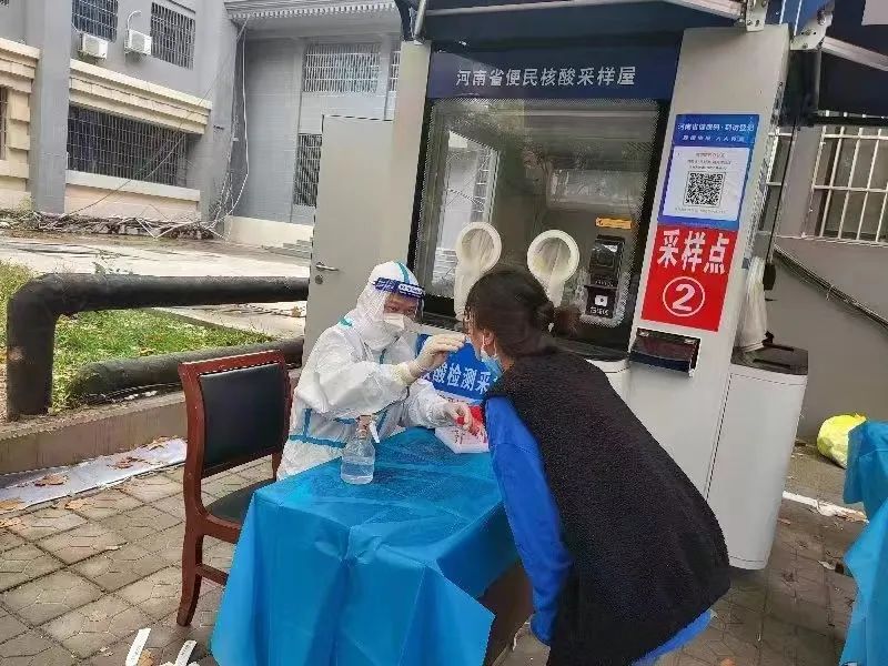 MS88明升官网