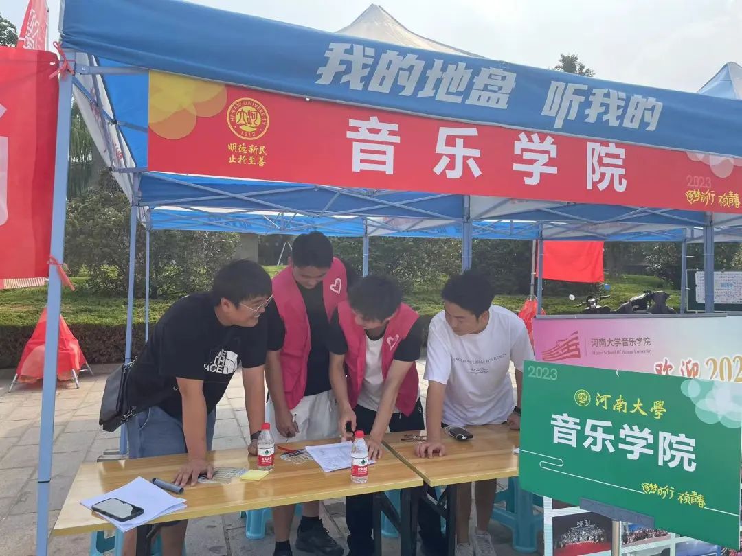 MS88明升官网