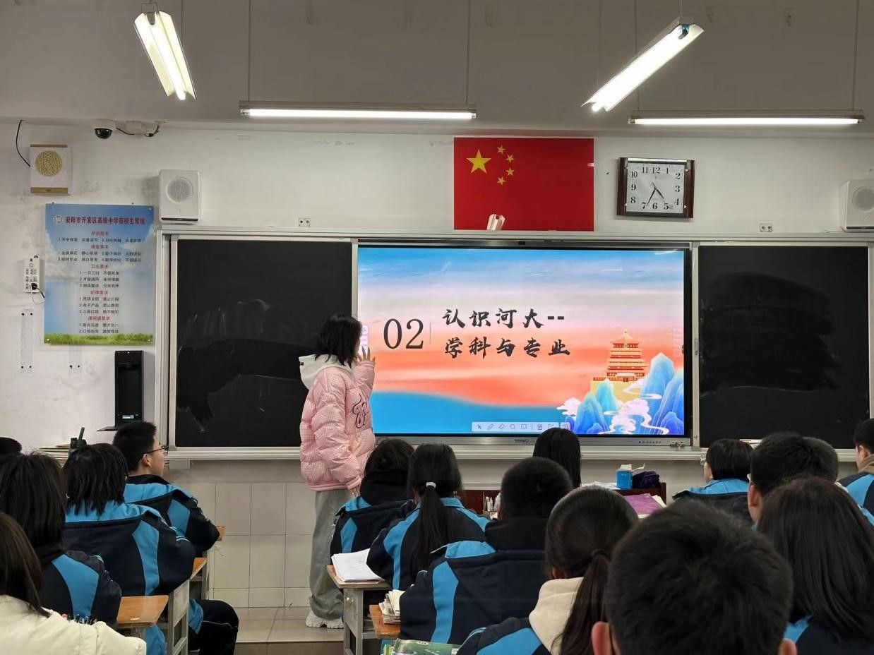 MS88明升官网