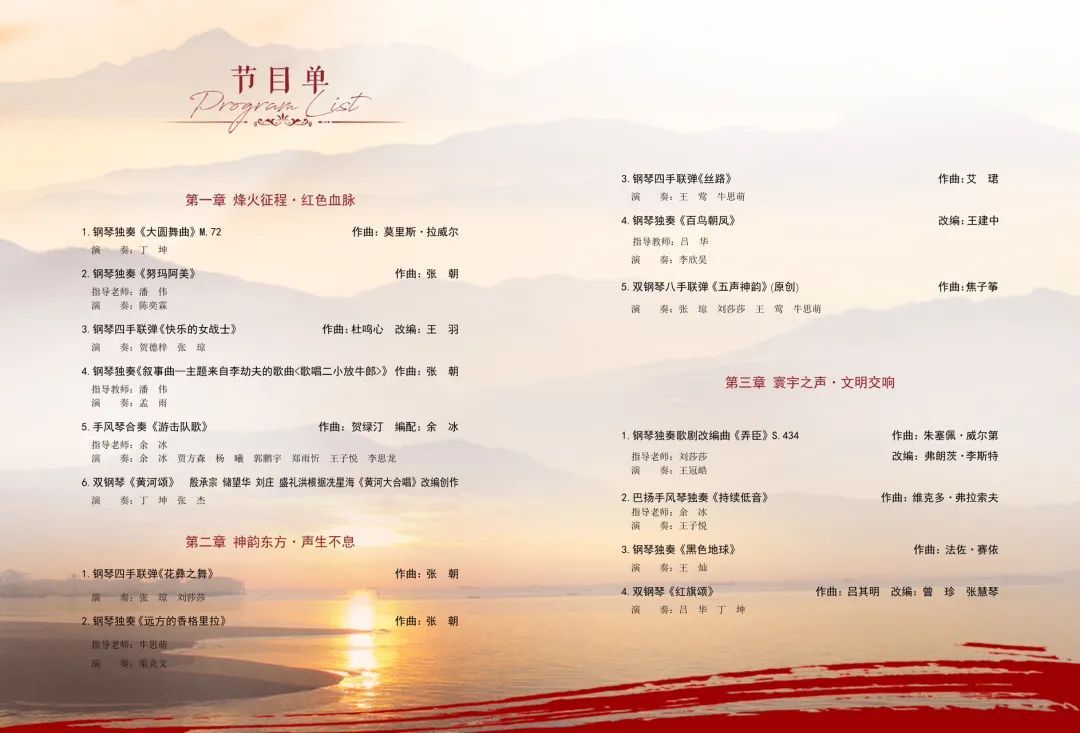 MS88明升官网
