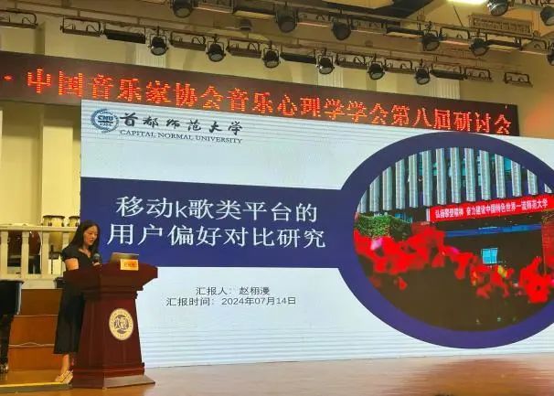 MS88明升官网