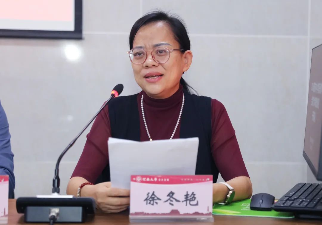 MS88明升官网